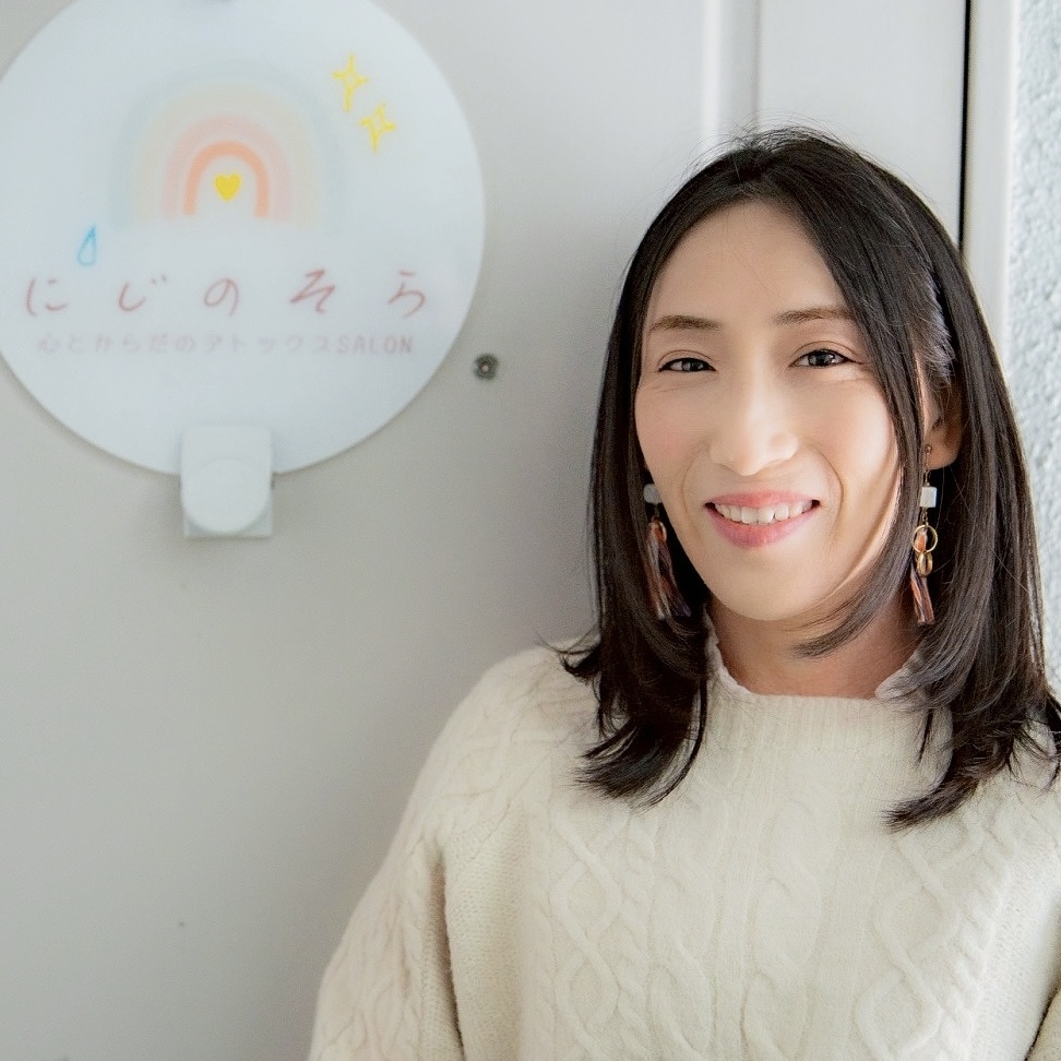 和宮早紀